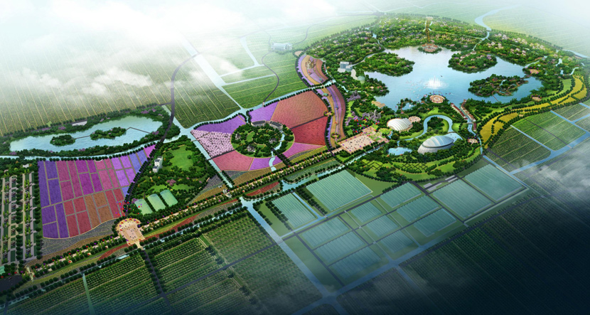 盐城·世界之村国际乡村文化园