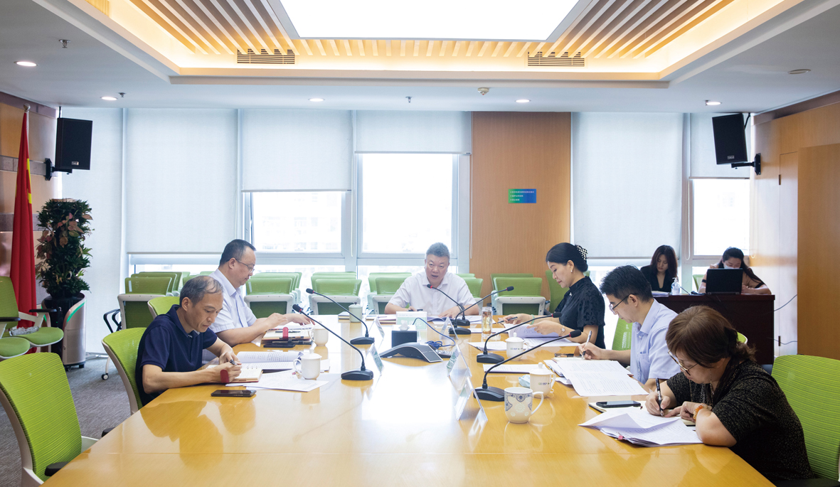 中节能铁汉临时党委召开理论学习中心组2022年第五次学习（扩大）会议